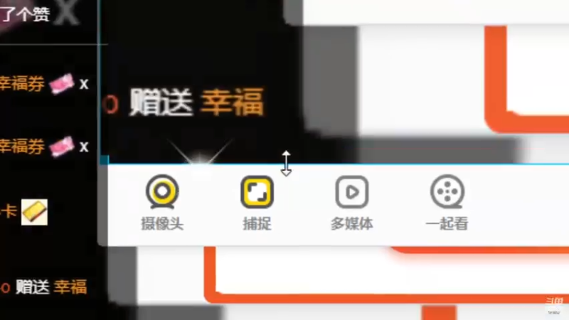 【添财慧 舞蹈】12-18 20:03