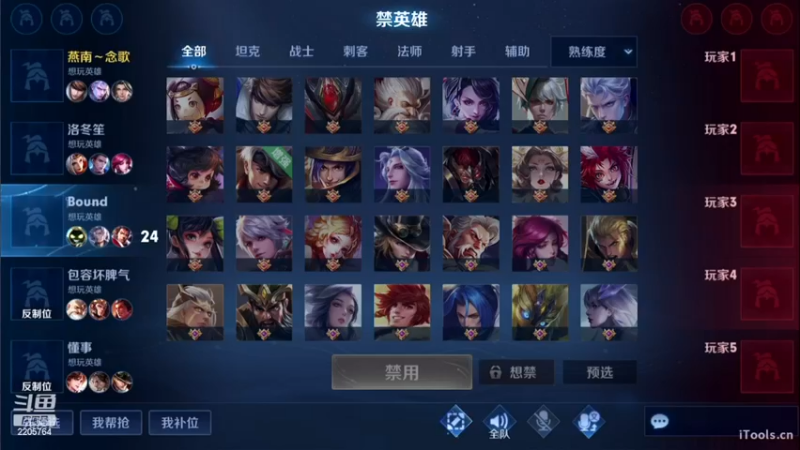 【2022-12-19 09点场】声优赵猥琐：万场最强国服赵云90-100x