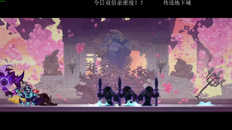 【2022-12-18 21点场】凡尘困：五点半准时开播