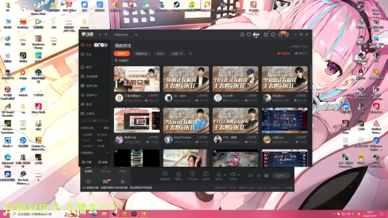 【2022-12-19 18点场】凉晨7777：【小奇】嘀！！白银双倍卡！