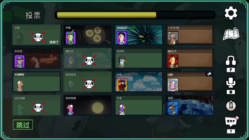 【2022-12-18 23点场】郑伟丶：娱乐性技术主播