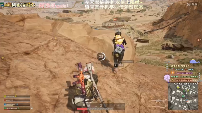 【2022-12-18 19点场】晚辞77：【双倍】被挂打自闭的战神