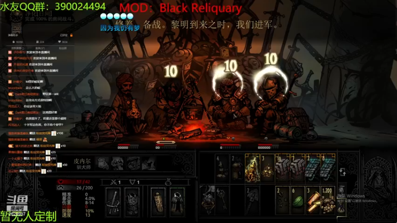 【2022-12-19 00点场】下人灰：在疯狂之后~纯净新档！