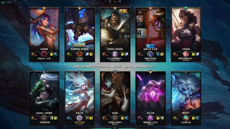 【2022-12-18 20点场】双木zzz：下班游戏时间~