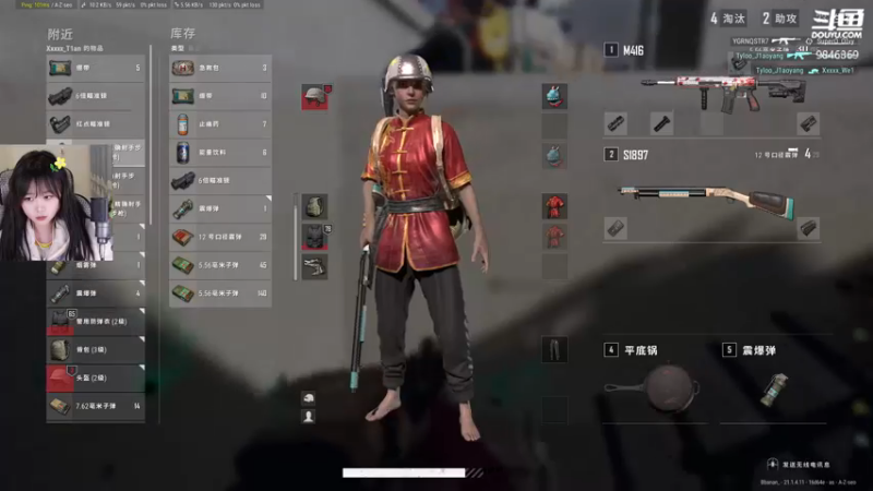 【2022-12-19 21点场】板板OwO：【板板】板丽热巴来咯