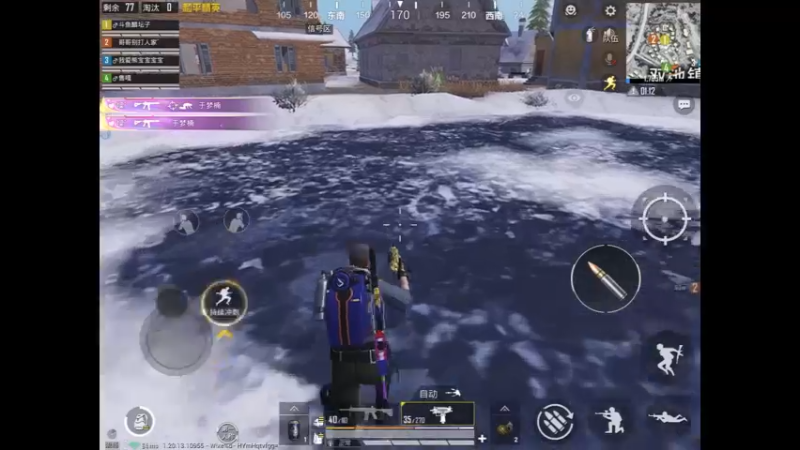 雪地精彩刚枪击杀