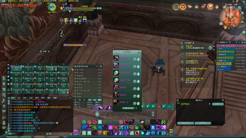 【2022-12-12 21点场】狗小萝：靓仔驾到统统闪开！！！