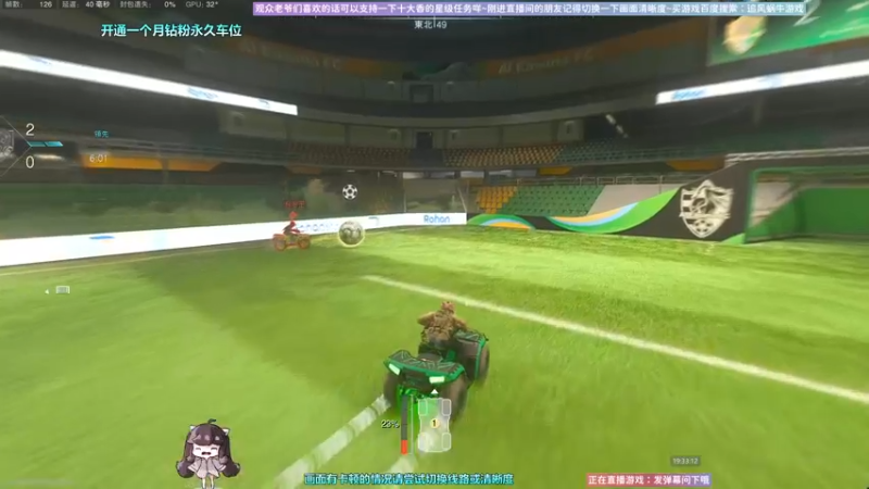 【2022-12-18 19点场】Biu十香：✨斗鱼第一画质✨使命召唤19✨逃离塔科夫