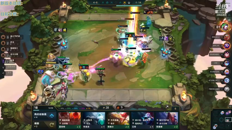 【2022-12-18 23点场】NB丶条皮兄弟：渡劫宗师上王者！