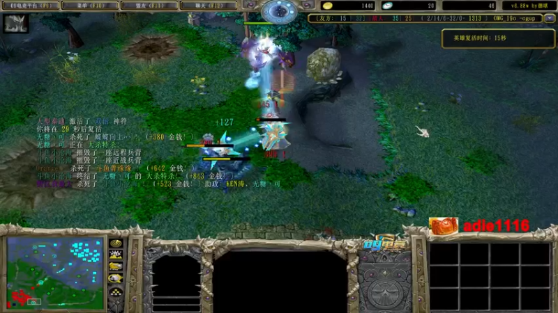 【2022-12-19 04点场】Dota小蝴蝶：OMG蛇皮老艺术家