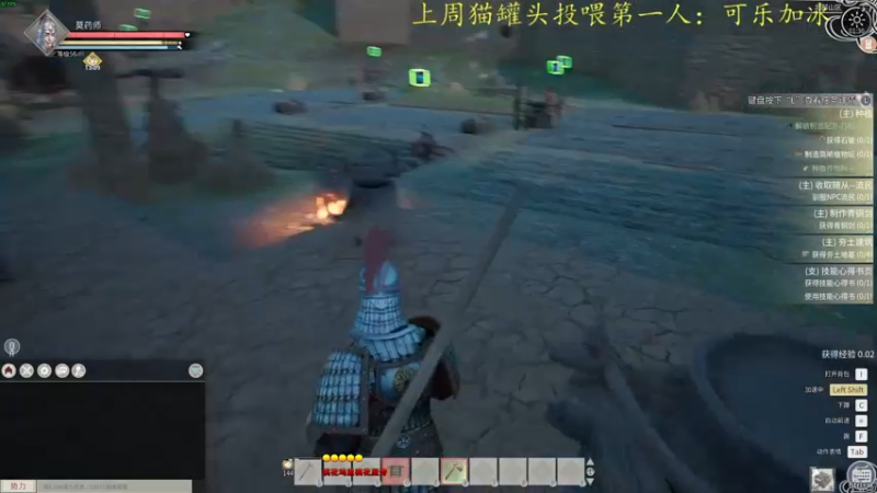 【2022-12-18 01点场】莫药师：开播啦！！！！┗|｀O′|┛ 嗷~~