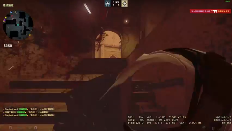 【2022-12-18 21点场】郑伟丶：娱乐性技术主播