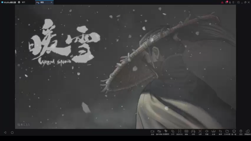 【2022-12-19 01点场】骚某某：【骚某某】为什么直播间