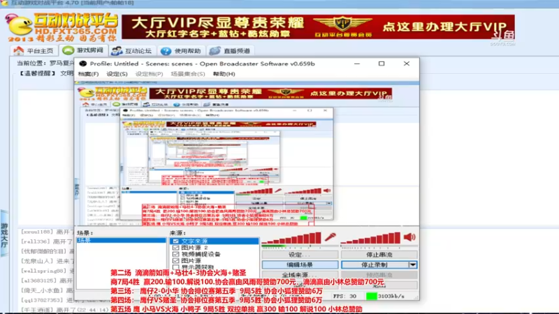 【2022-12-16 22点场】罗马协会：罗马复兴巅峰对决