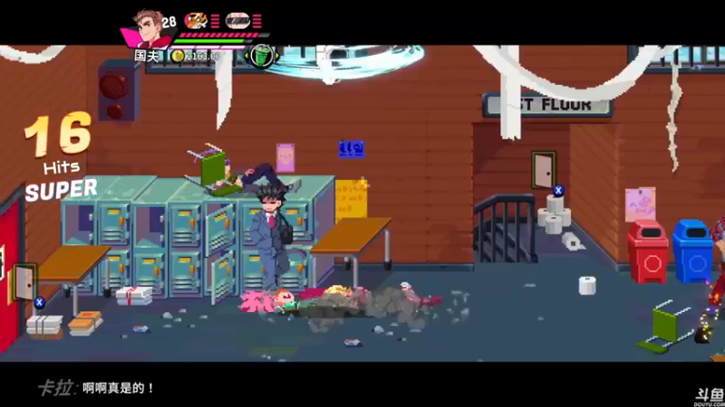 【2022-12-19 16点场】猫叔灬灬：【猫叔】恭喜梅西荣登球王宝座~~~