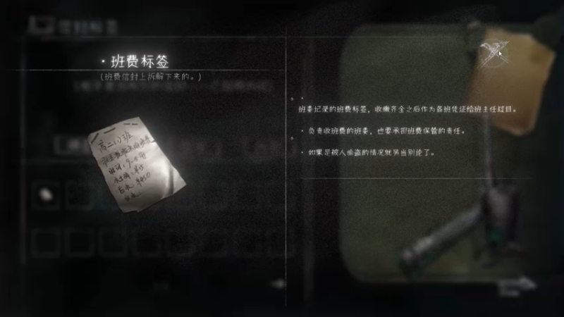 【2022-12-19 00点场】老田啦：【二哥】支棱起来~