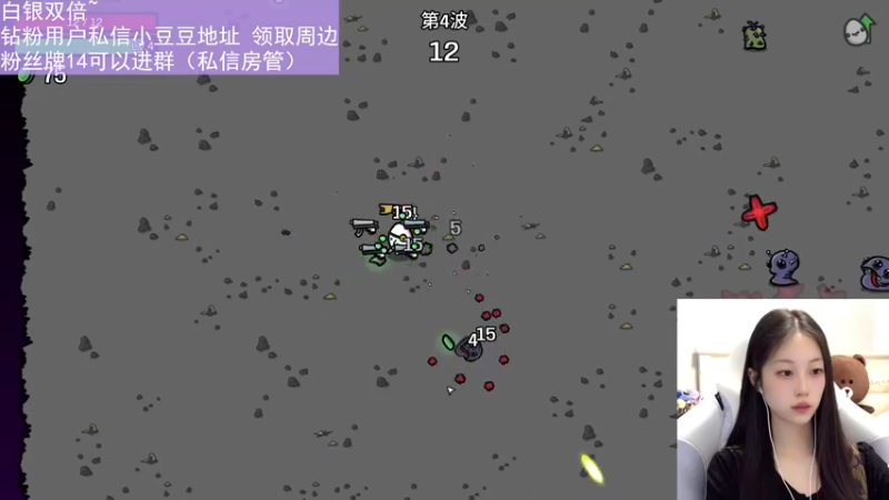 【2022-12-19 22点场】晴晴跑不动：转眼又冬天
