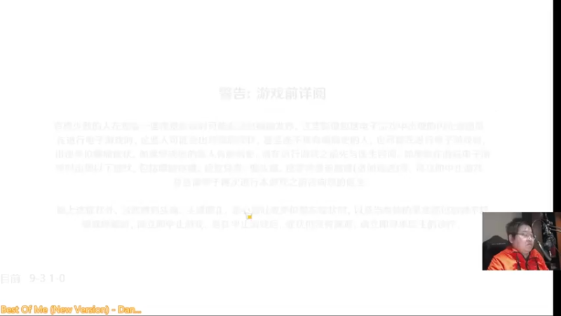 【2022-12-19 19点场】毕游侠：今天来看看剑鬼和赛诺