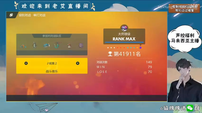 胜-物攻的梦魇.mkv