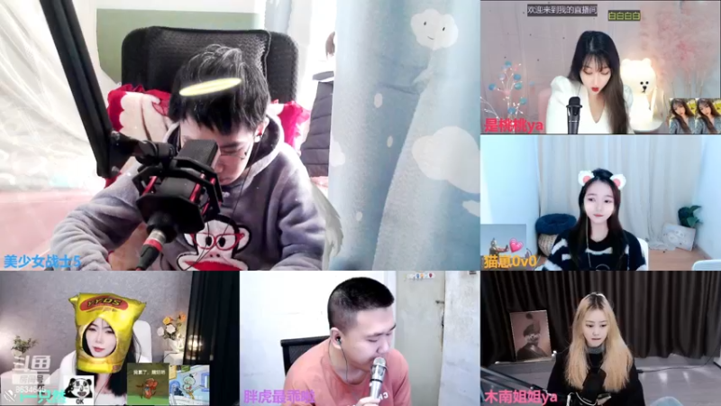 【2022-12-16 12点场】美少女战士5：一百万人正在观看的身残志坚主播