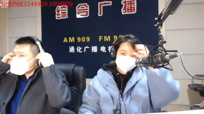 【2022-12-20 07点场】伟达000：好好上班，天天向上~
