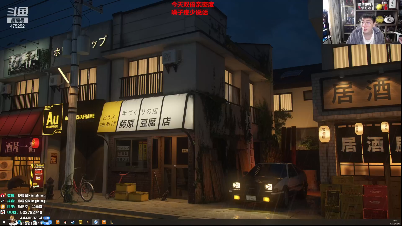 【英雄联盟】孙悟空丨兰林汉的精彩时刻 20221220 10点场