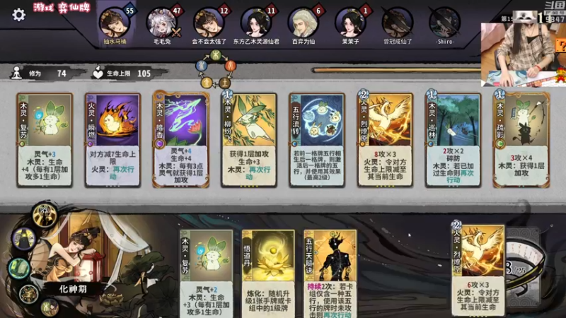【2022-12-19 23点场】丶干物喵：干物喵❤关爱咸鱼少女