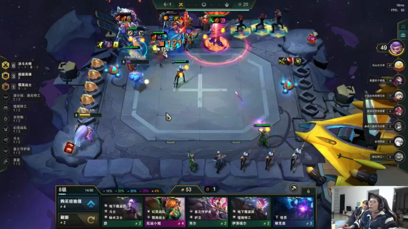 【2022-12-20 18点场】余小C真的很强：余小C：回归！峡谷战神！