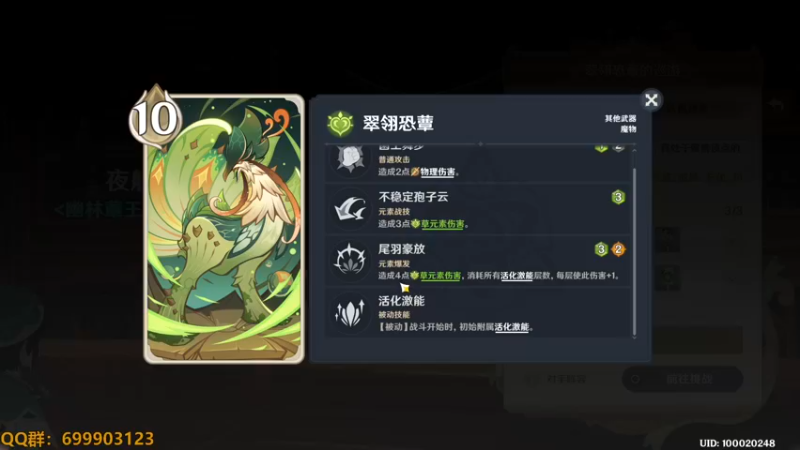 【2022-12-19 19点场】AllenCode：游戏日常+听歌