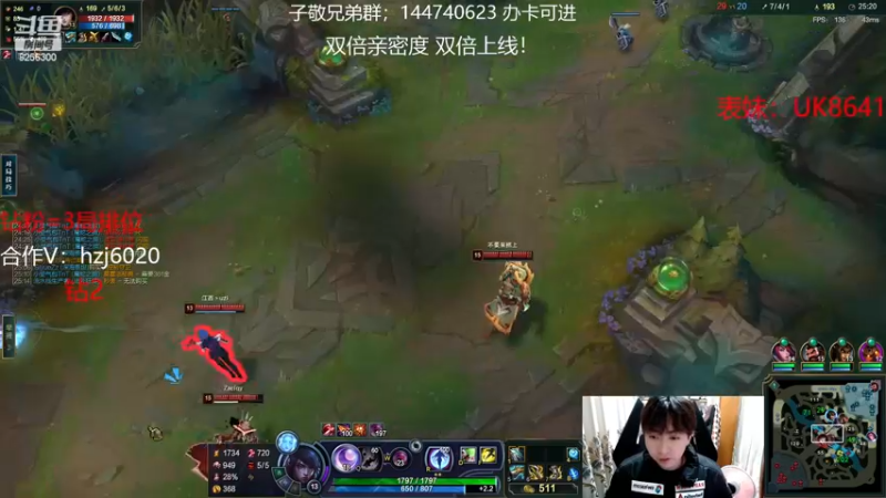 【2022-12-20 9点场】子敬ad:各位客官里面请！ 顶级ad！