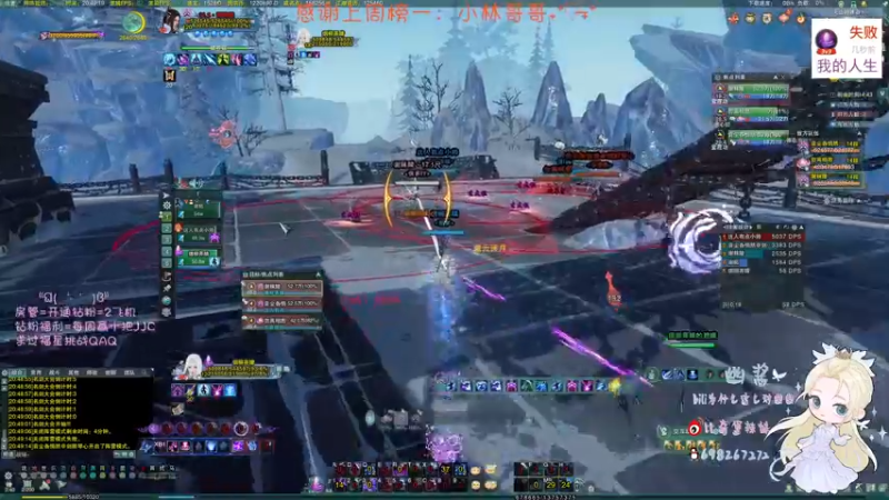 【2022-12-18 20点场】小小幽酱：【蛊幽幽】小奶毒的一天开始了