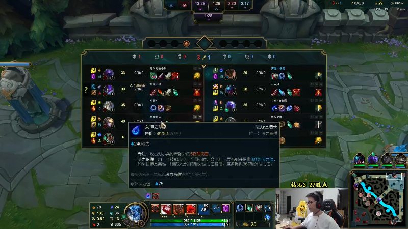 【英雄联盟】余小C真的很强的精彩时刻 20221220 00点场