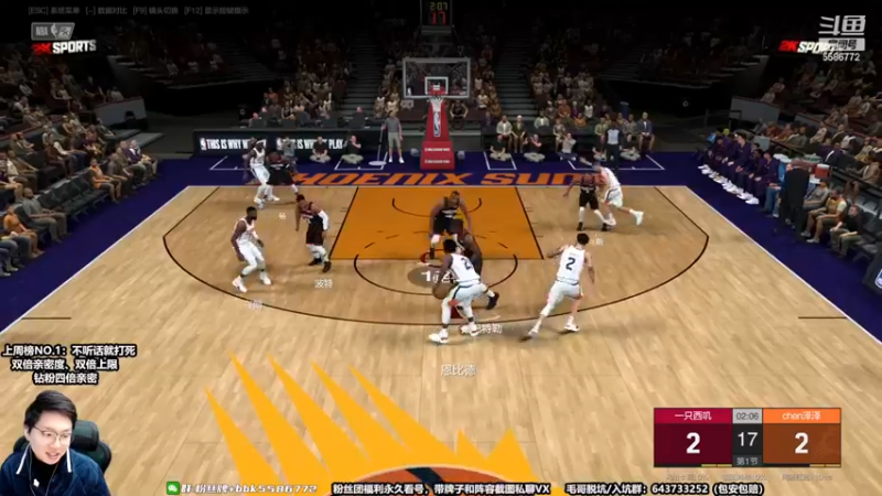 【2022-12-20 20点场】电竞BB凯丶：本周上线X系列以及现役球员数据更新