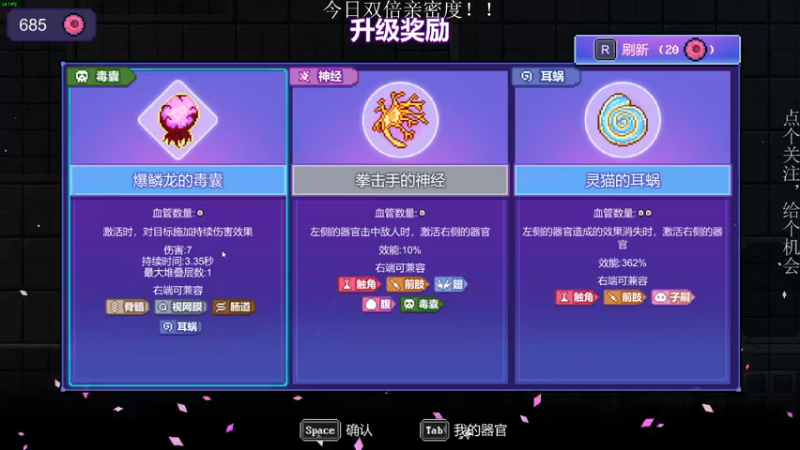 【2022-12-19 19点场】凡尘困：五点半准时开播