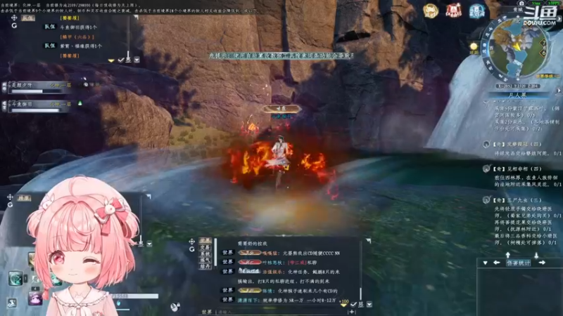 【2022-12-19 22点场】御羽OvO：【叶羽】凡人修仙传