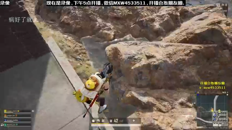 【2022-12-20 17点场】天赐丶4533511：进来看看呗 4533511