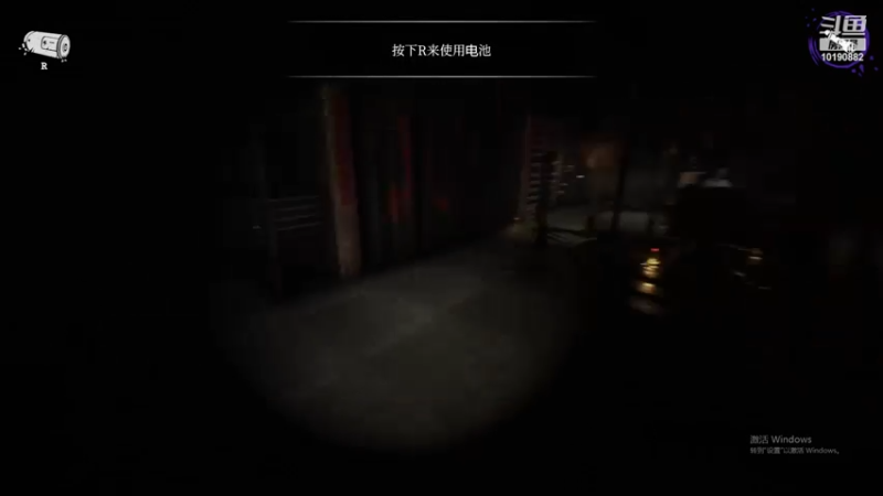 【2022-12-20 3点场】我真是bbj:读书ing 10190882