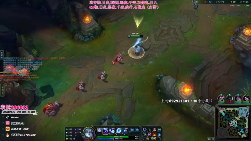 【2022-12-19 22点场】狗康Bfate丶：新皮肤无敌！千变皎月直接封神！