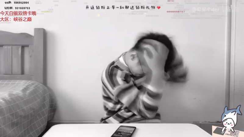 【2022-12-19 21点场】宝贝鱼O3O：为什么没人找我聊天 难道我看起来不识字吗