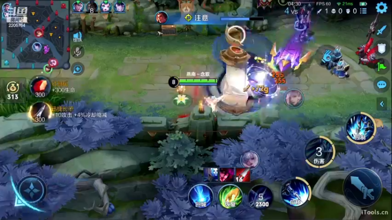 【2022-12-20 13点场】声优赵猥琐：万场最强国服赵云90-100x