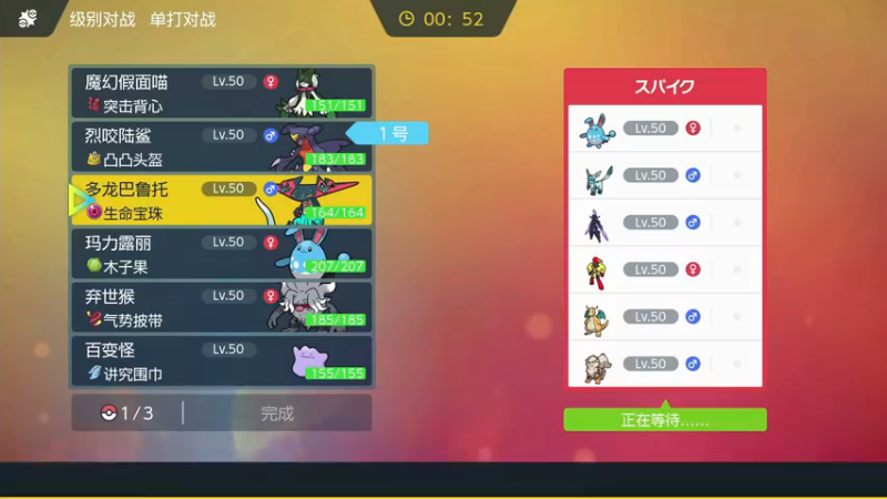 【2022-12-20 01点场】KazeLink：主播开发游戏去了 随缘开播