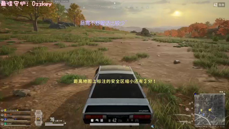 【2022-12-19 20点场】一只猛龙丶：重生之我是鸭鸭杀奇才