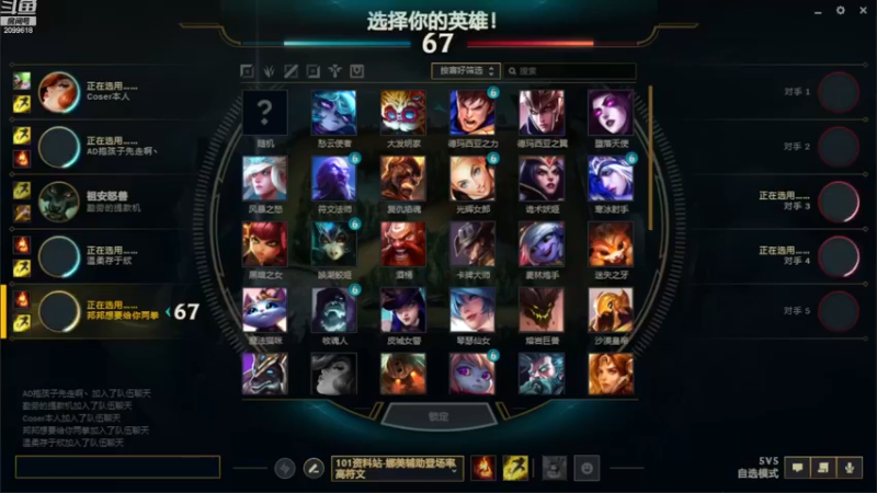 【2022-12-19 19点场】阿邦就是小苞米：大家一定照顾好自己