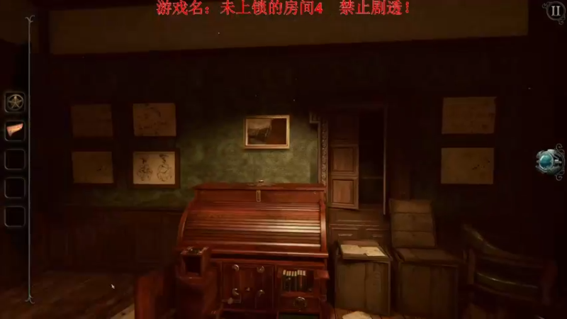 【2022-12-16 11点场】丶子魂魄兮为鬼雄：雄：积极努力的主播！