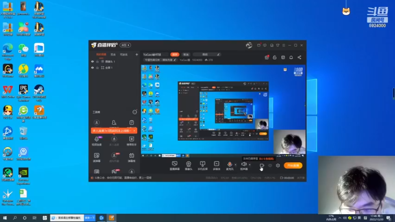 【守望先锋归来】YaGao酱的精彩时刻 20221220 17点场(1)