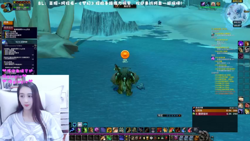 【2022-12-19 20点场】阿鱼鱼鱼鱼呀：亚服：不小心删了传家宝怎么办