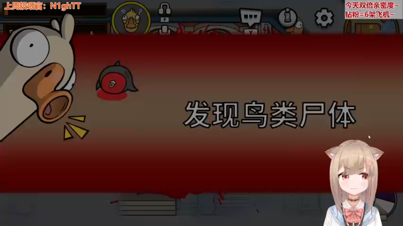 【2022-12-20 01点场】童猪啊i：【双倍】恭喜阿根廷！！！！！