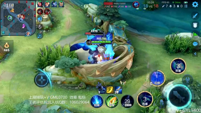 【2022-12-20 12点场】Fly高一刀：高一刀：今天闭上分