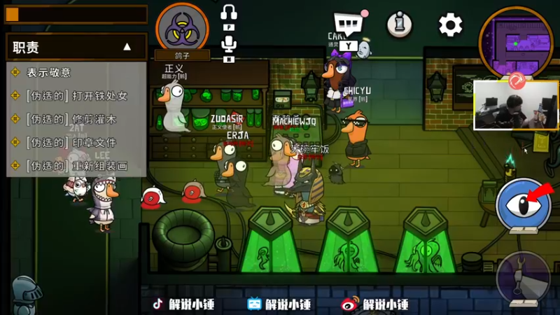 【2022-12-20 11点场】CSGO解说伟伟：和玩神的APEX