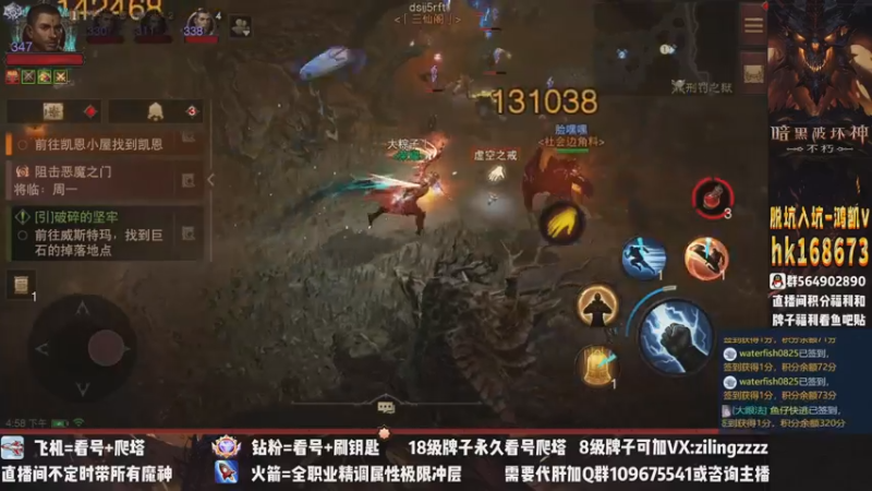 【2022-12-20 16点场】紫灵z：紫灵：新版本全职业解疑